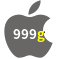 Aplicativo 999g para iOS